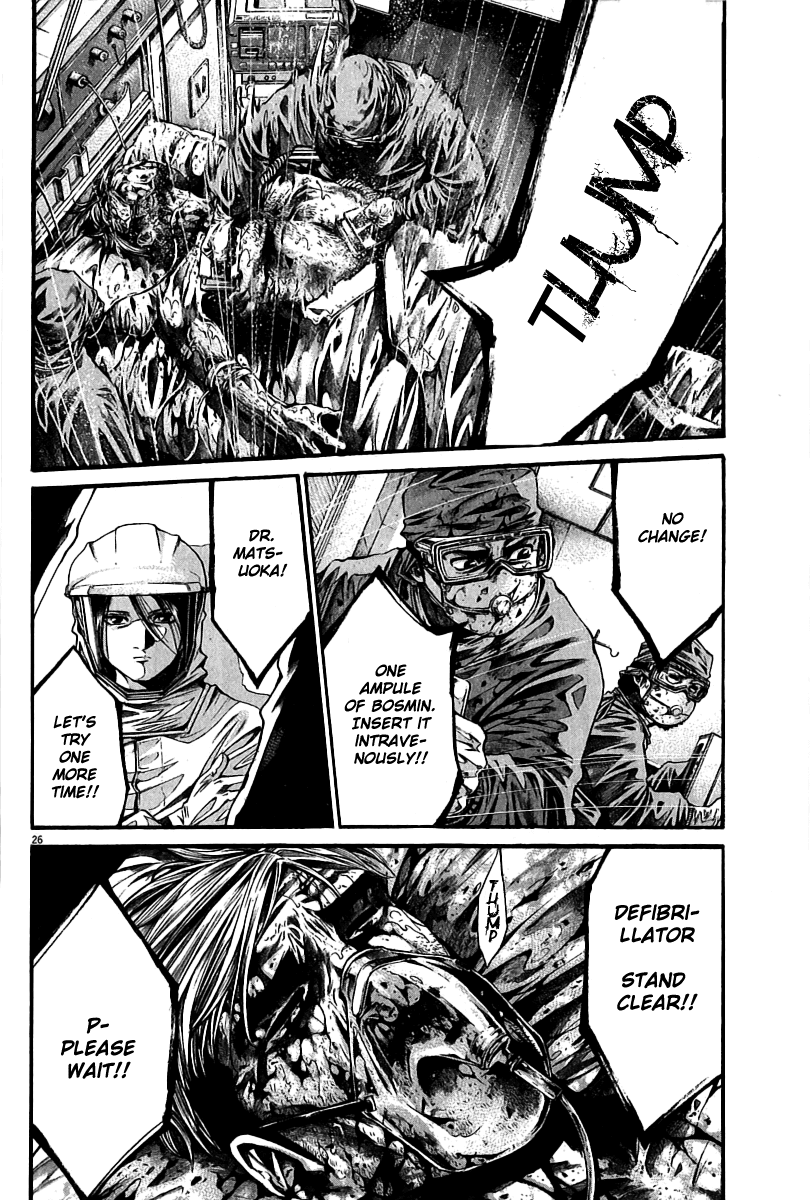 Kansen Rettou Chapter 2.2 page 27 - Chapter 2 v2 : Phase 2