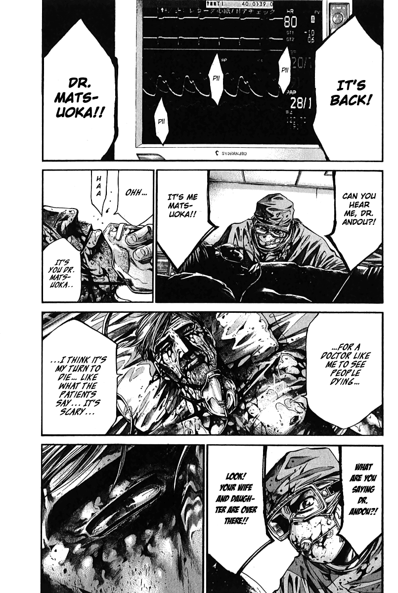 Kansen Rettou Chapter 2.2 page 28 - Chapter 2 v2 : Phase 2