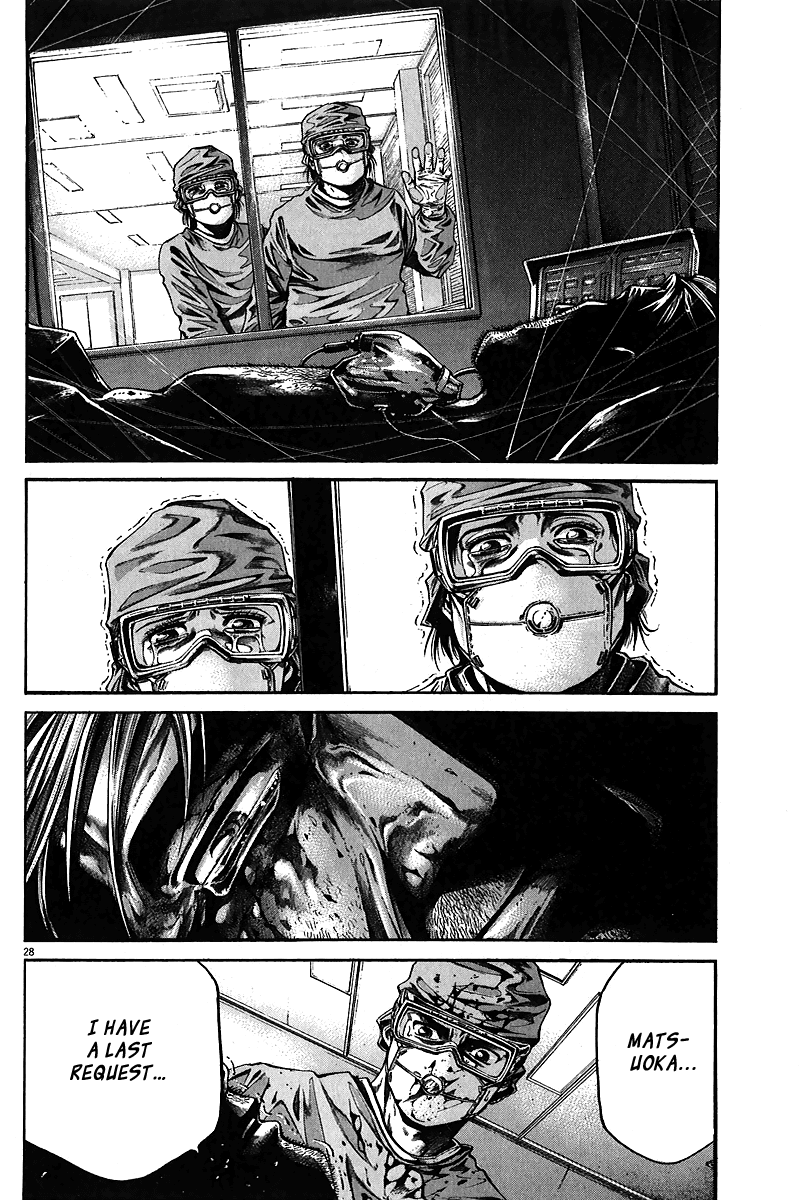 Kansen Rettou Chapter 2.2 page 29 - Chapter 2 v2 : Phase 2
