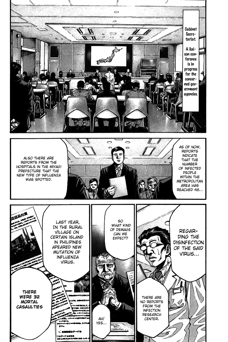 Kansen Rettou Chapter 2.2 page 3 - Chapter 2 v2 : Phase 2