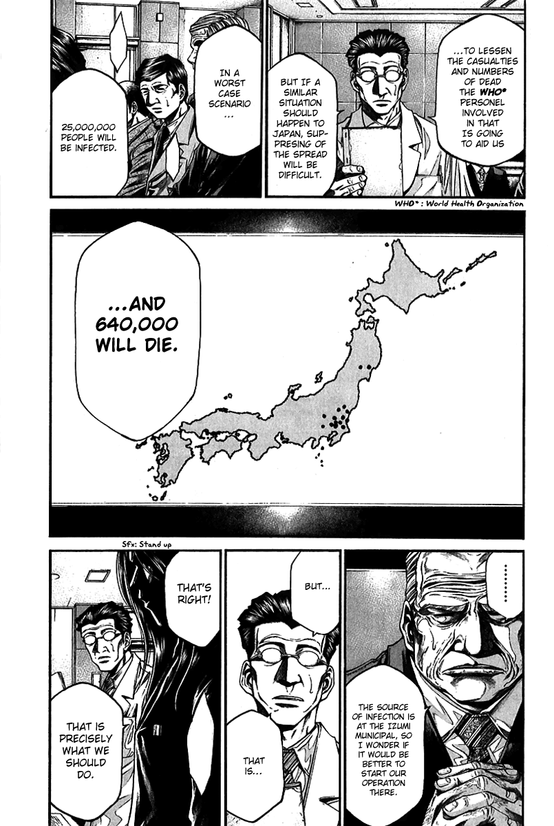 Kansen Rettou Chapter 2.2 page 4 - Chapter 2 v2 : Phase 2