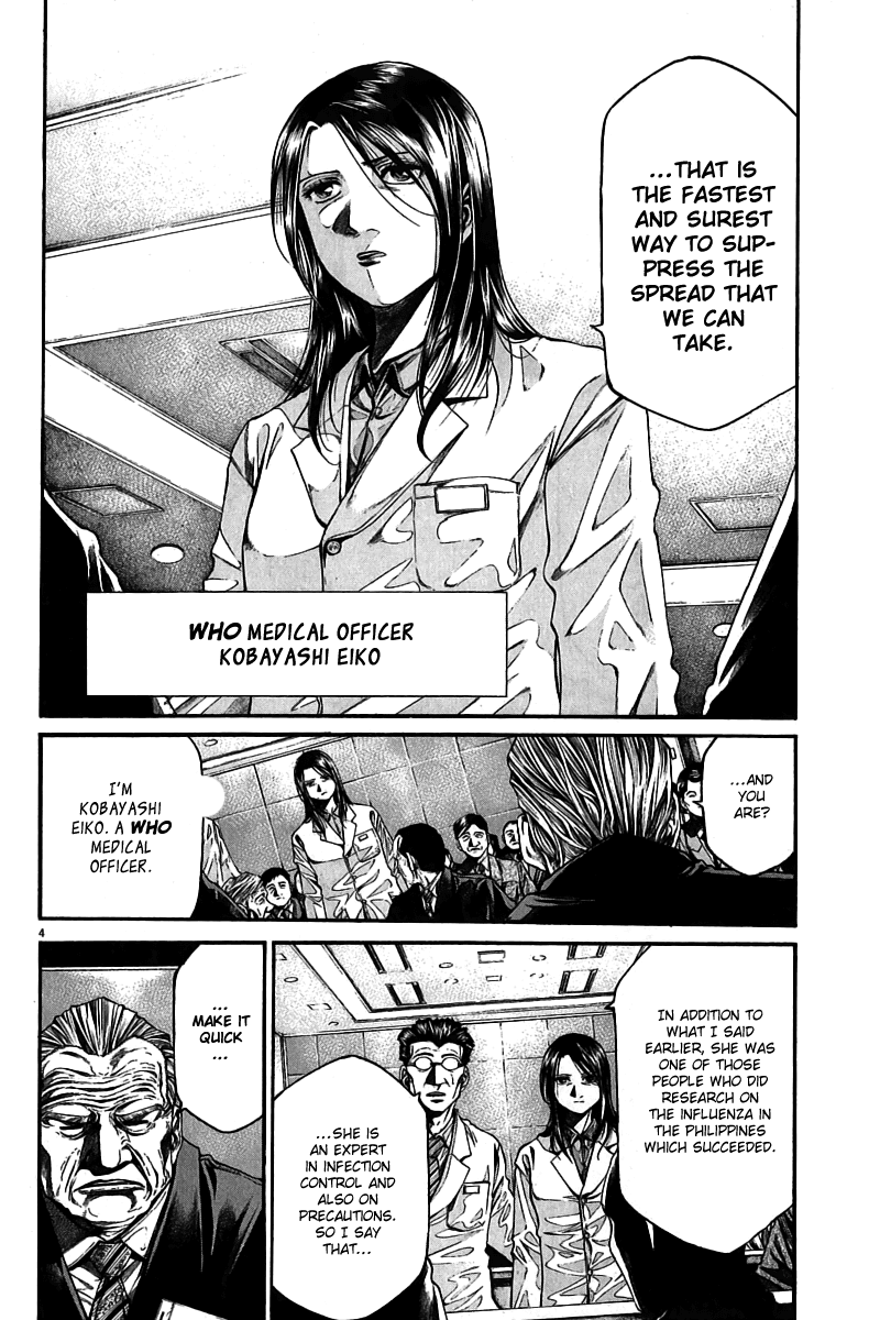 Kansen Rettou Chapter 2.2 page 5 - Chapter 2 v2 : Phase 2