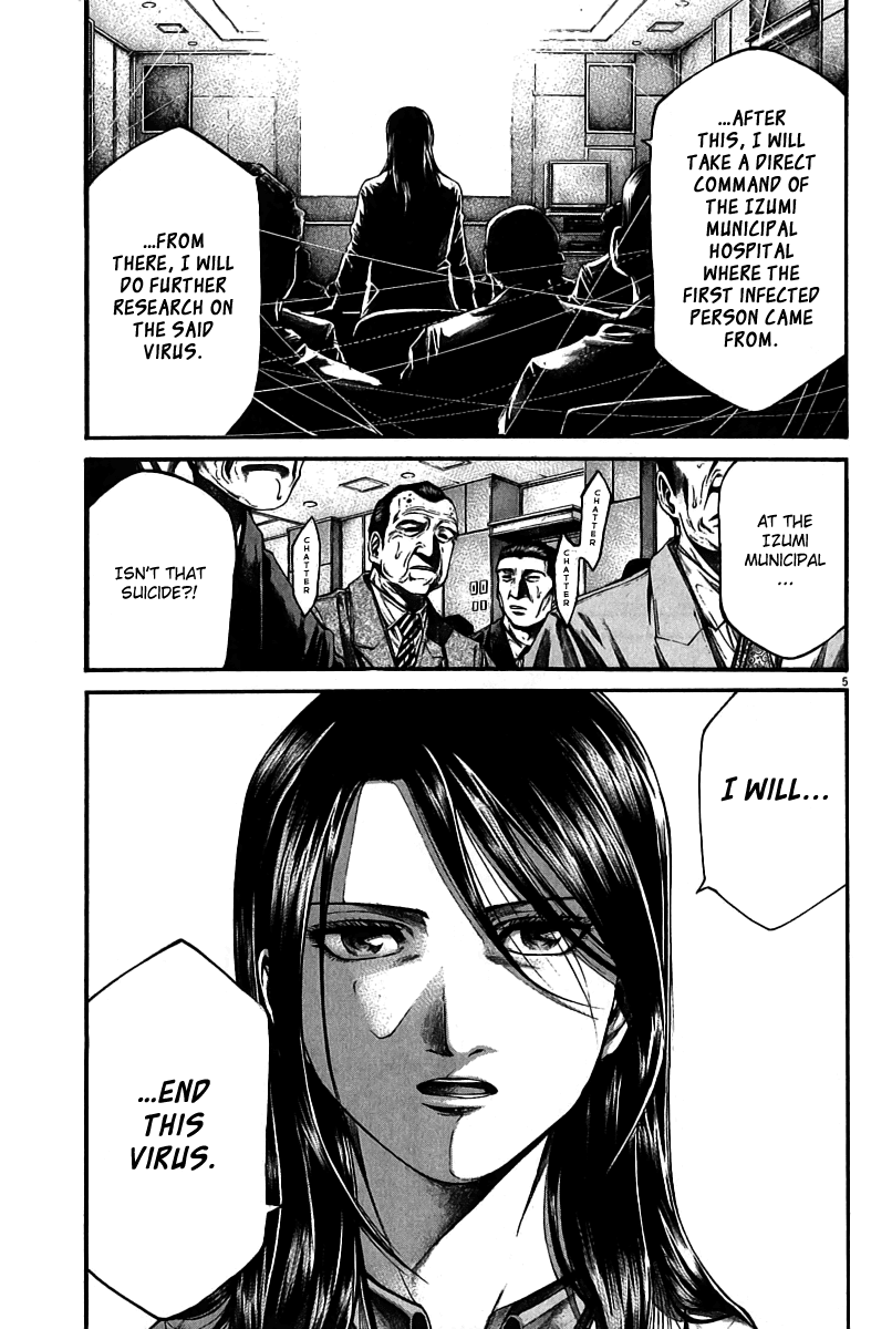 Kansen Rettou Chapter 2.2 page 6 - Chapter 2 v2 : Phase 2