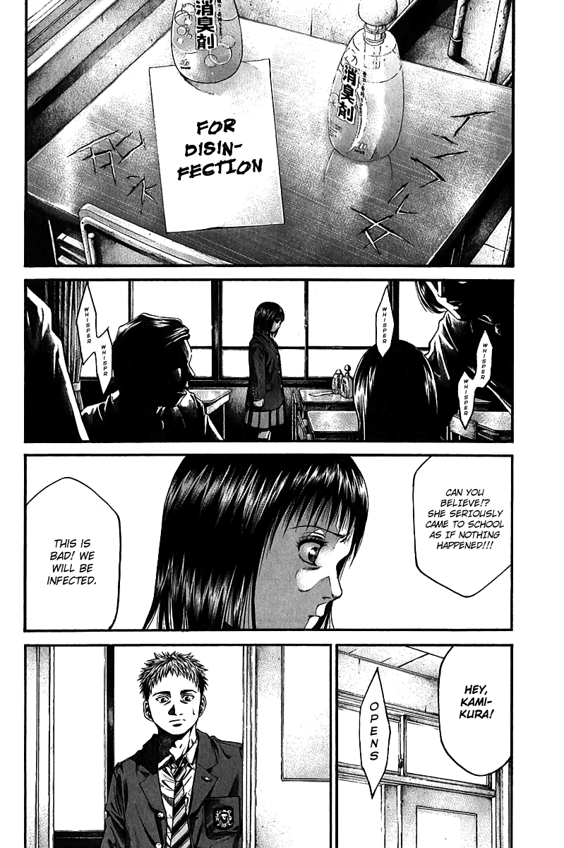 Kansen Rettou Chapter 2.2 page 9 - Chapter 2 v2 : Phase 2