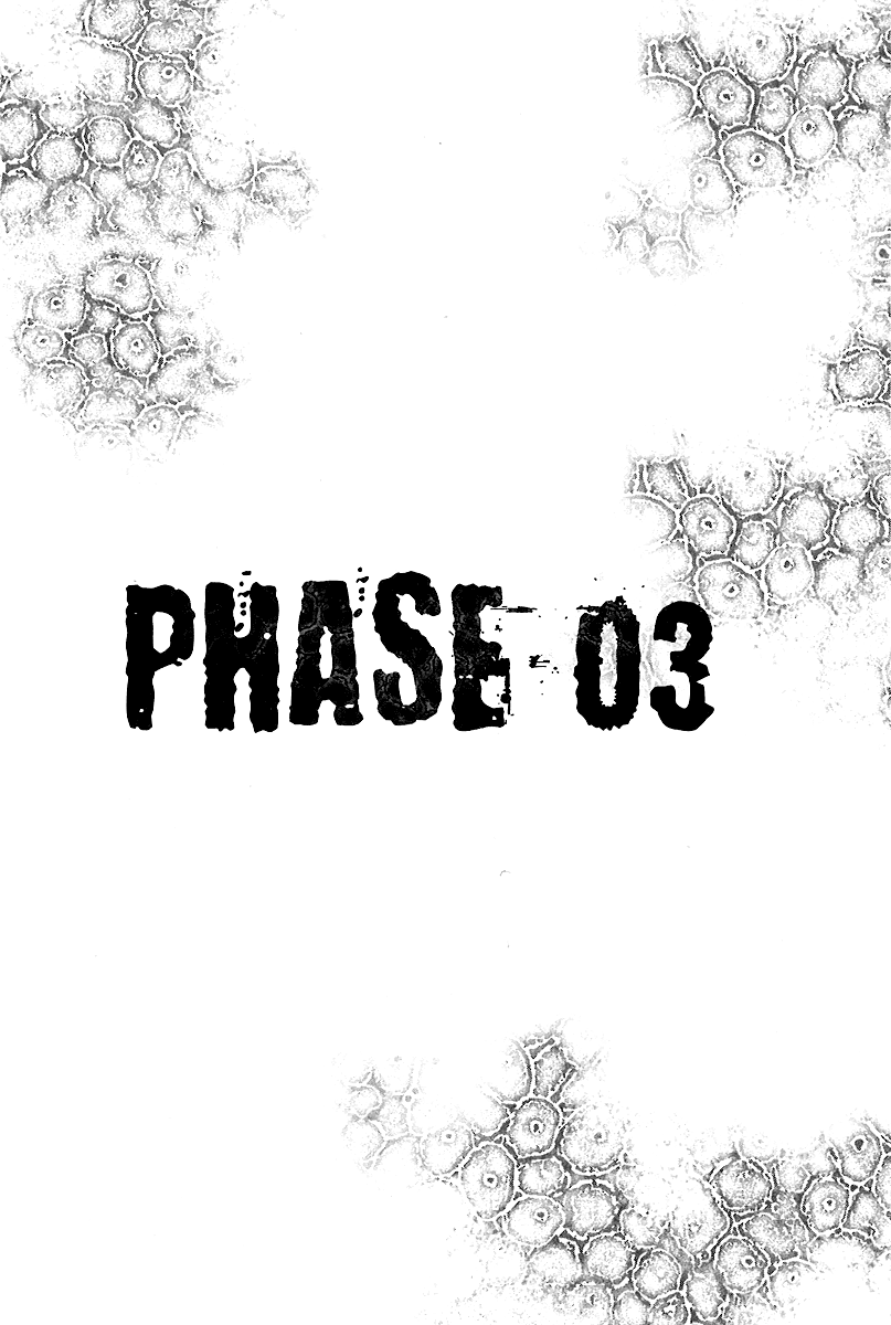 Kansen Rettou Chapter 3.2 page 1 - Chapter 3 v2 : Phase 3