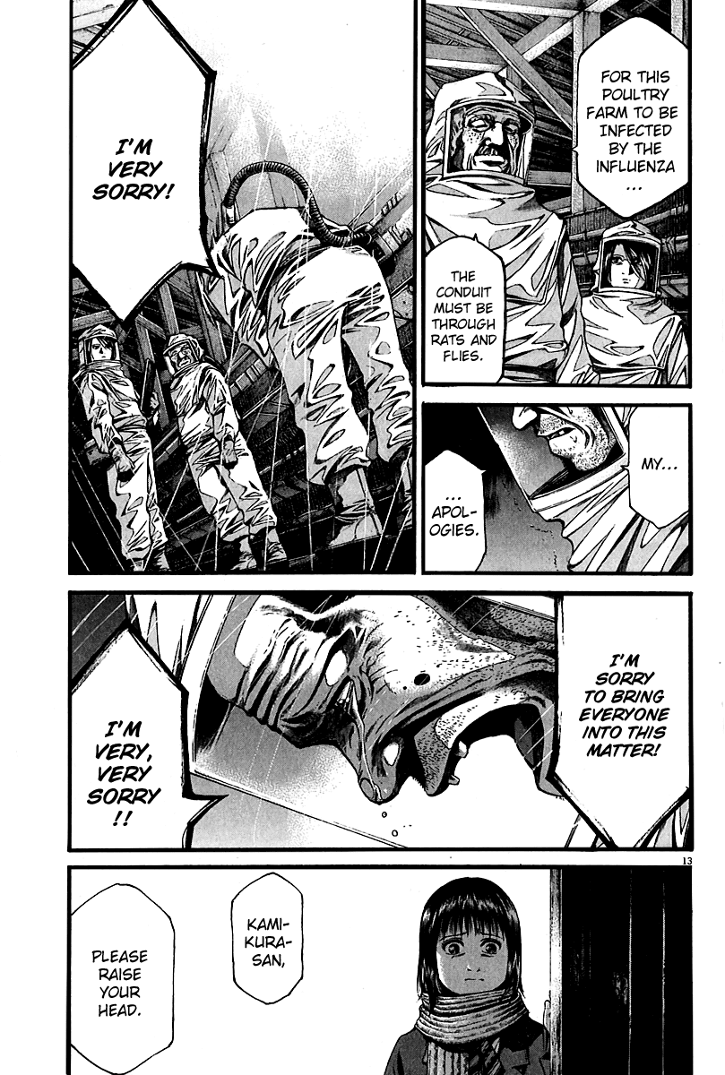Kansen Rettou Chapter 3.2 page 10 - Chapter 3 v2 : Phase 3