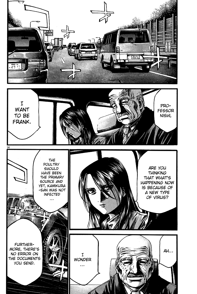 Kansen Rettou Chapter 3.2 page 11 - Chapter 3 v2 : Phase 3