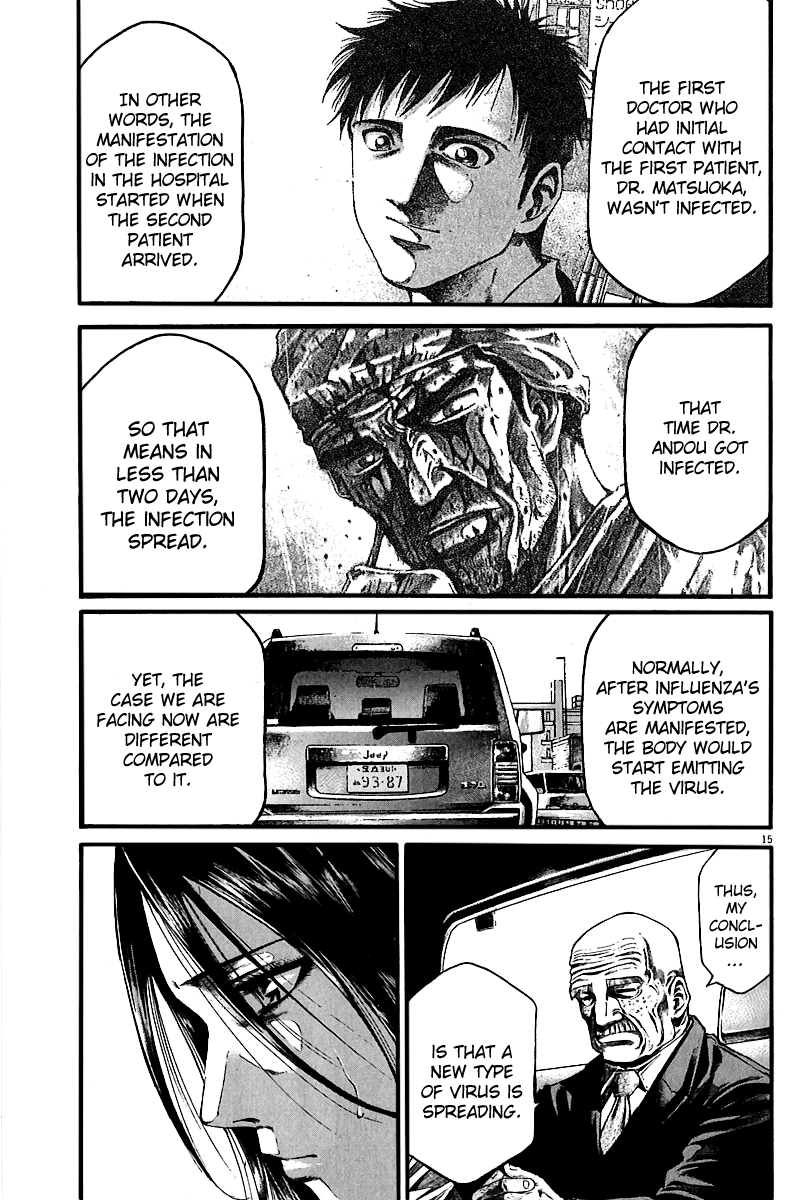 Kansen Rettou Chapter 3.2 page 12 - Chapter 3 v2 : Phase 3