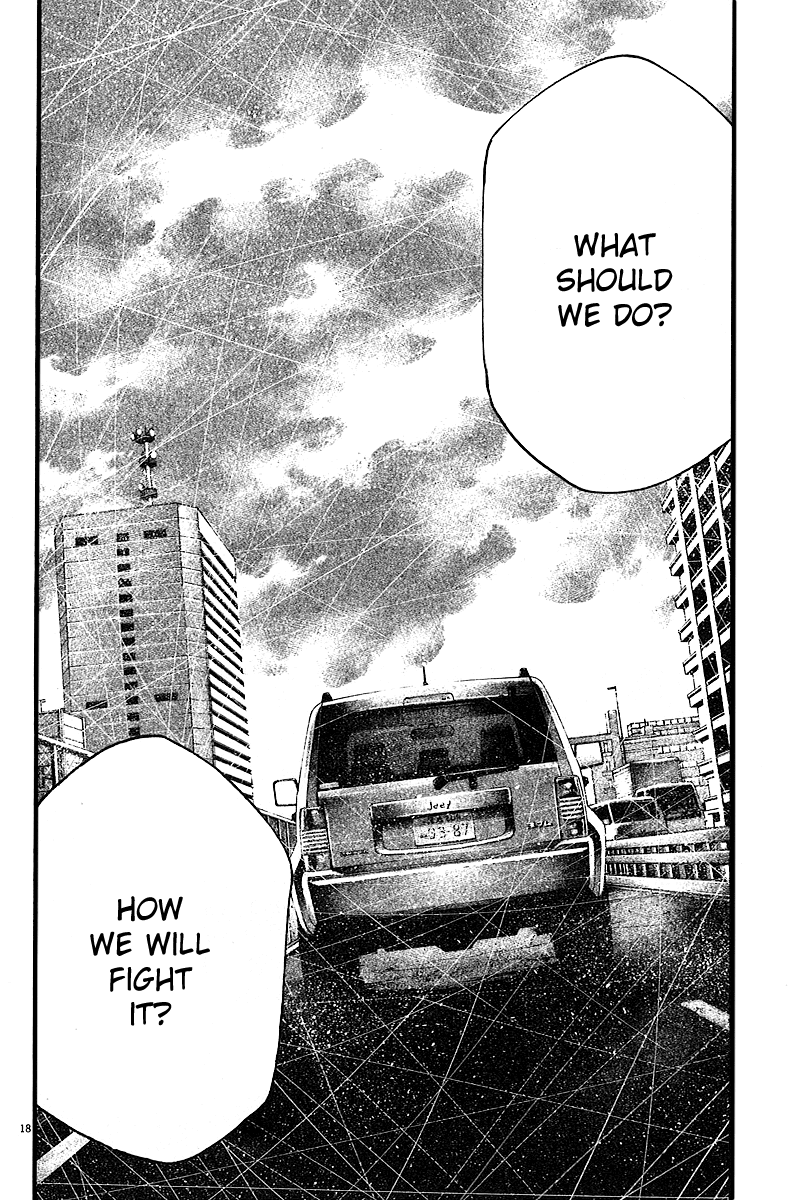 Kansen Rettou Chapter 3.2 page 15 - Chapter 3 v2 : Phase 3