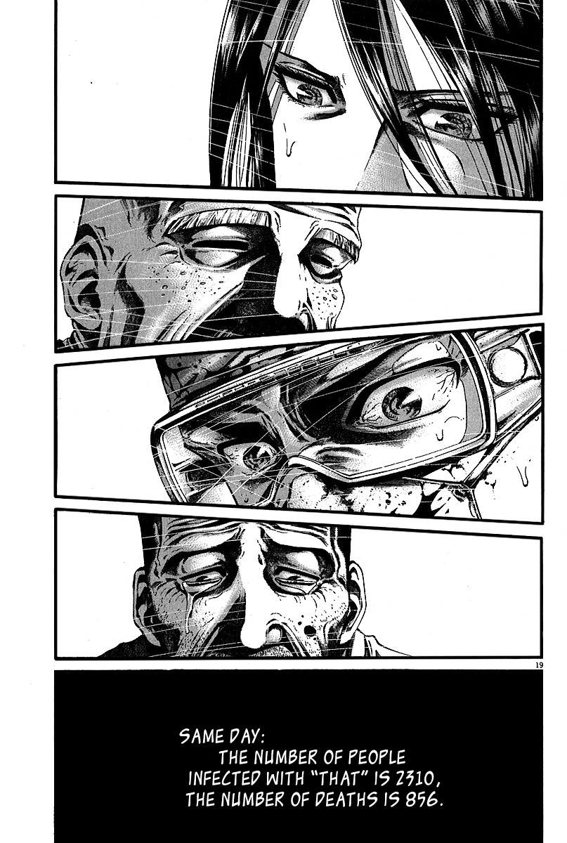 Kansen Rettou Chapter 3.2 page 16 - Chapter 3 v2 : Phase 3