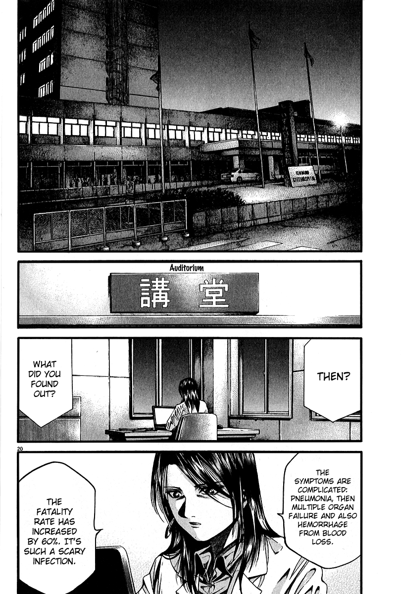 Kansen Rettou Chapter 3.2 page 17 - Chapter 3 v2 : Phase 3