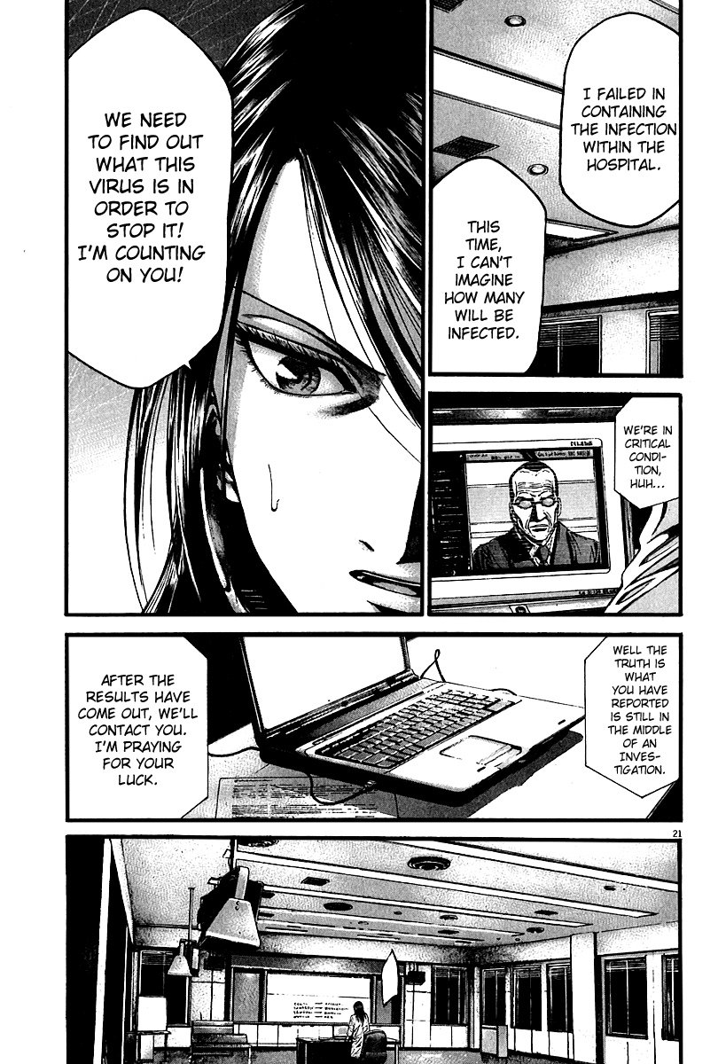 Kansen Rettou Chapter 3.2 page 18 - Chapter 3 v2 : Phase 3