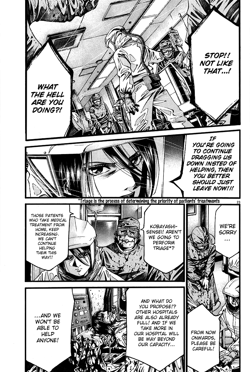 Kansen Rettou Chapter 3.2 page 20 - Chapter 3 v2 : Phase 3