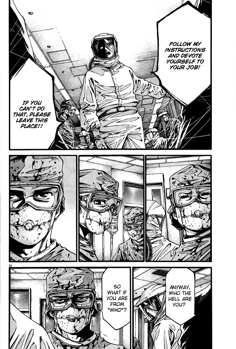 Kansen Rettou Chapter 3.2 page 21 - Chapter 3 v2 : Phase 3