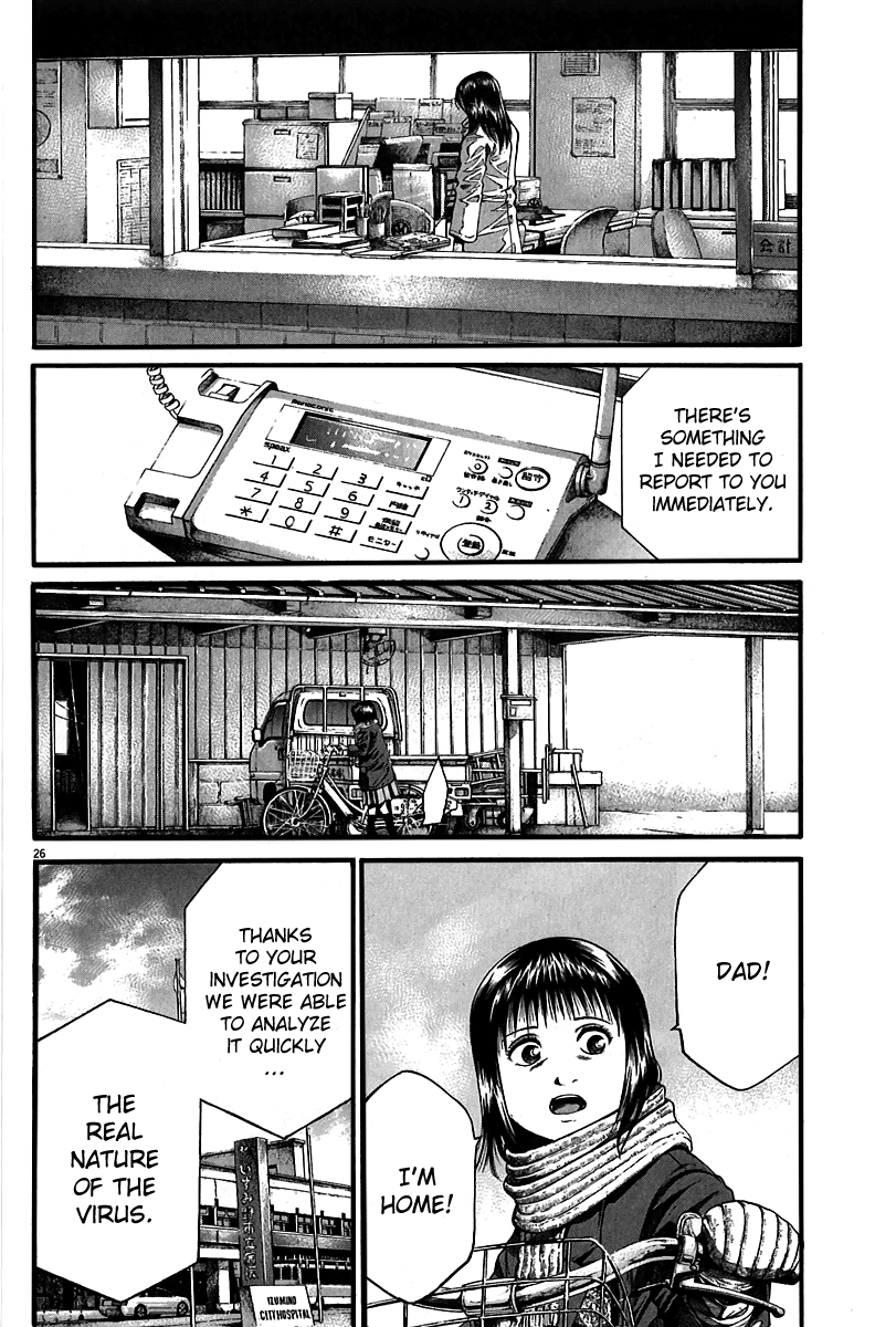 Kansen Rettou Chapter 3.2 page 23 - Chapter 3 v2 : Phase 3