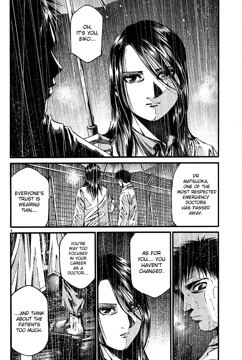Kansen Rettou Chapter 3.2 page 3 - Chapter 3 v2 : Phase 3