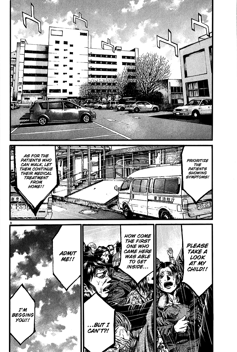 Kansen Rettou Chapter 3.2 page 5 - Chapter 3 v2 : Phase 3