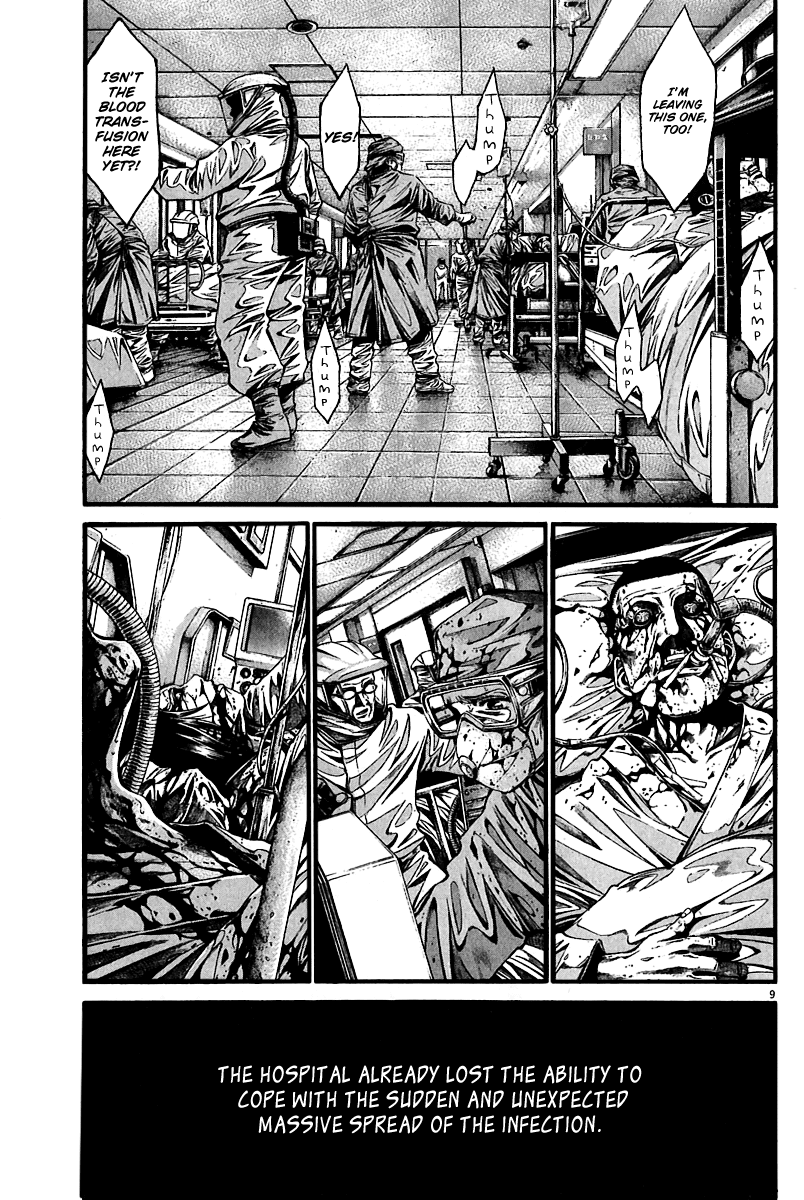 Kansen Rettou Chapter 3.2 page 6 - Chapter 3 v2 : Phase 3