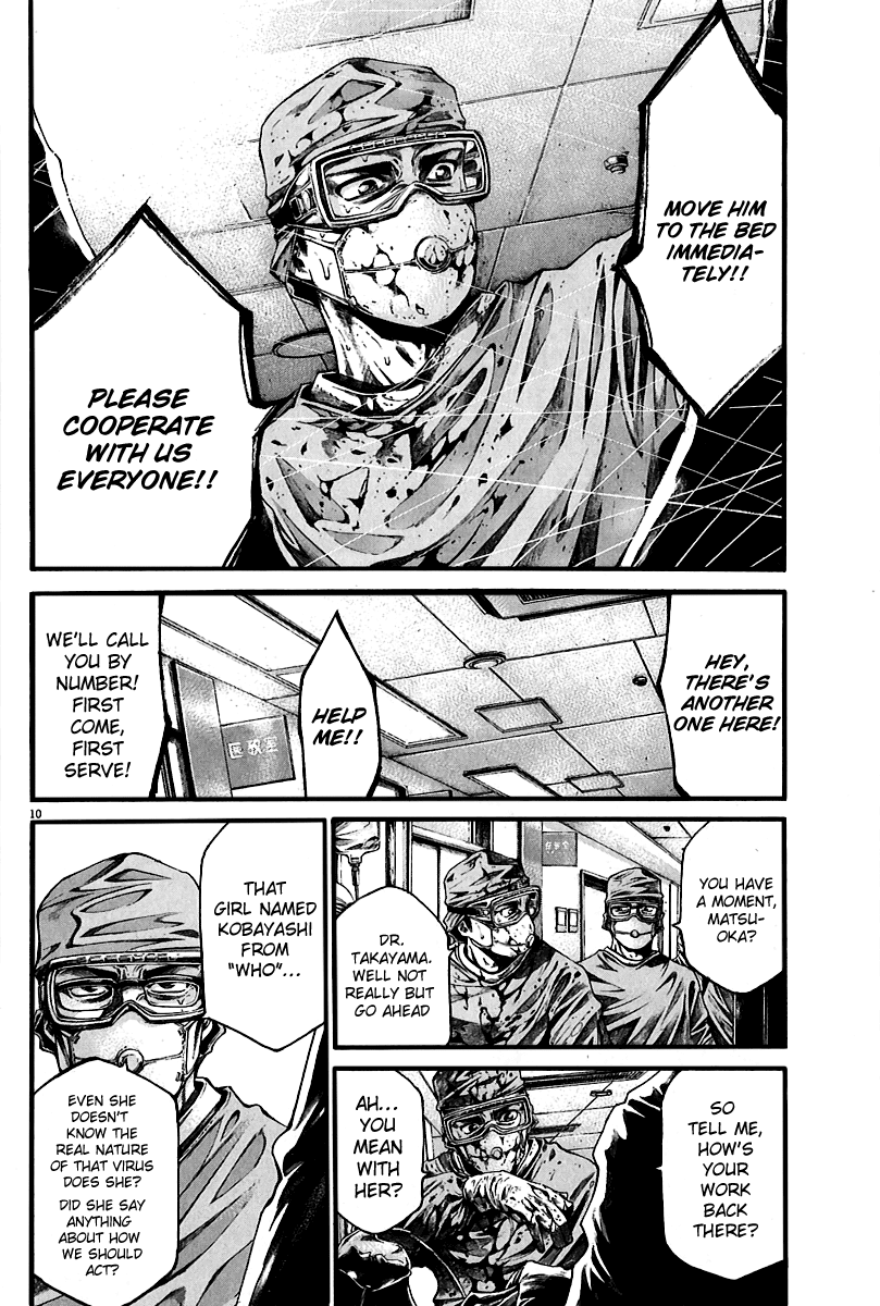 Kansen Rettou Chapter 3.2 page 7 - Chapter 3 v2 : Phase 3