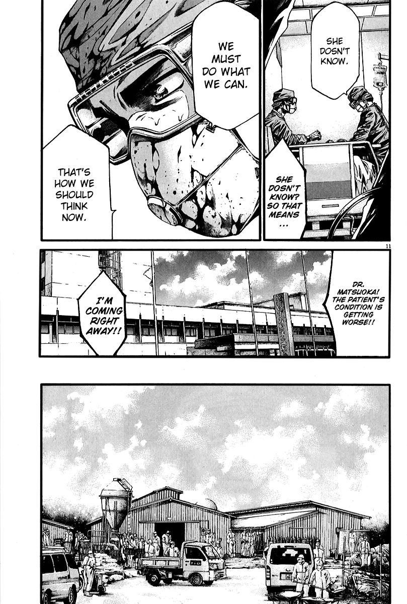 Kansen Rettou Chapter 3.2 page 8 - Chapter 3 v2 : Phase 3