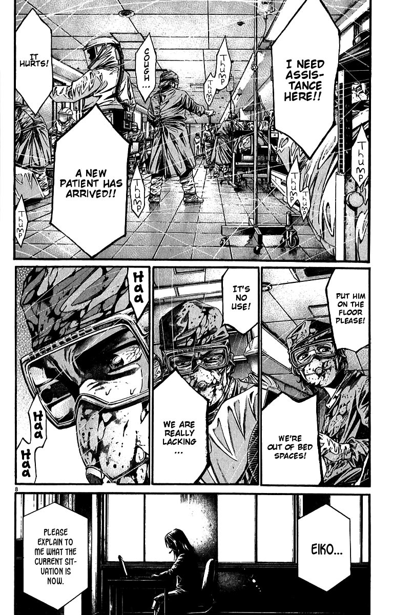 Kansen Rettou Chapter 4.2 page 10 - Chapter 4 v2 : Phase 4