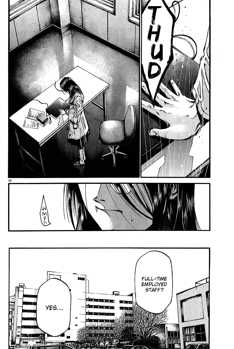 Kansen Rettou Chapter 4.2 page 12 - Chapter 4 v2 : Phase 4