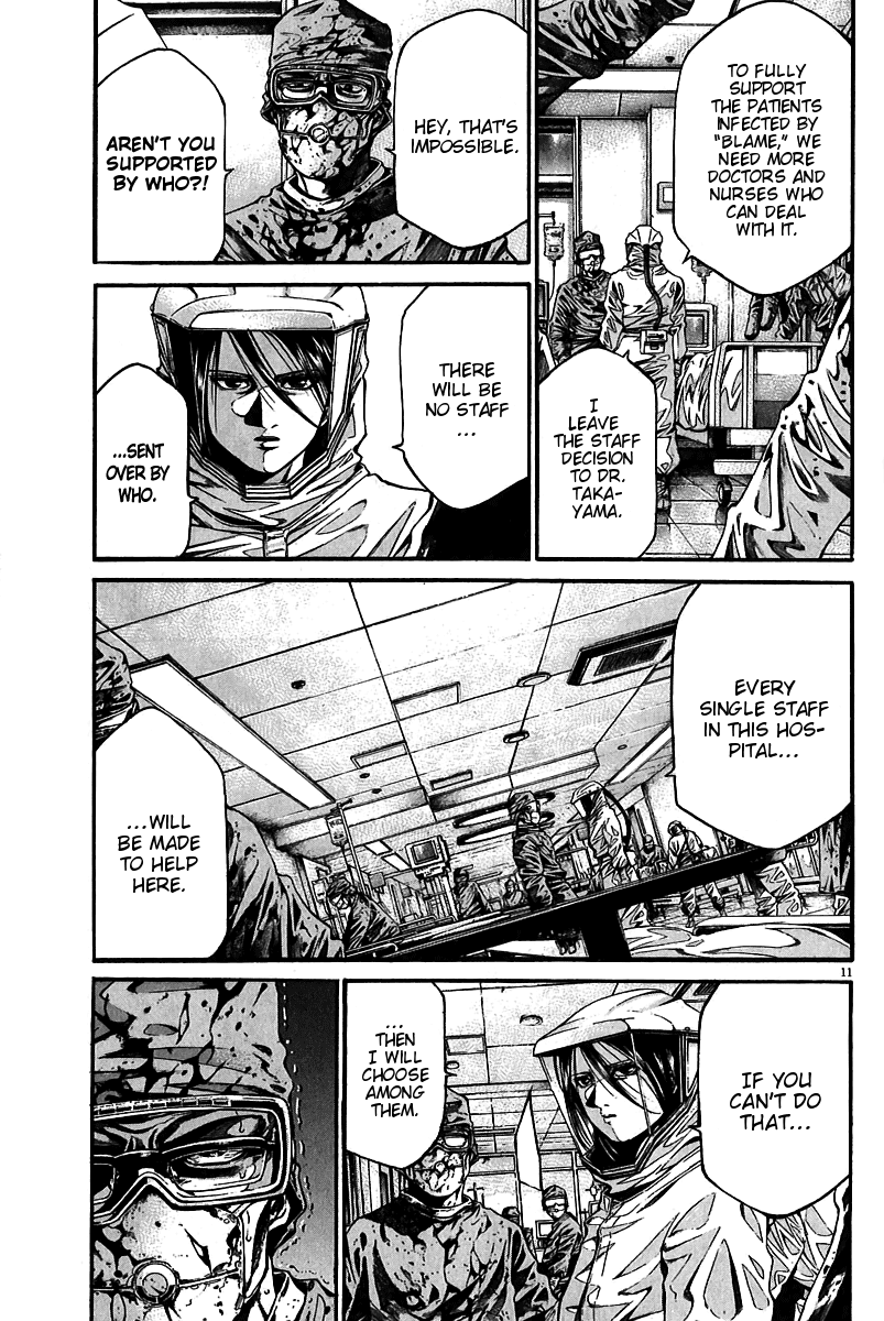 Kansen Rettou Chapter 4.2 page 13 - Chapter 4 v2 : Phase 4