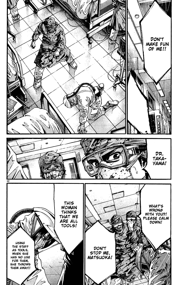 Kansen Rettou Chapter 4.2 page 14 - Chapter 4 v2 : Phase 4