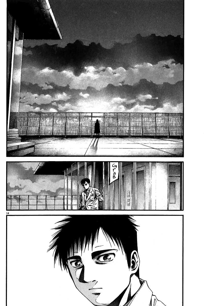 Kansen Rettou Chapter 4.2 page 16 - Chapter 4 v2 : Phase 4