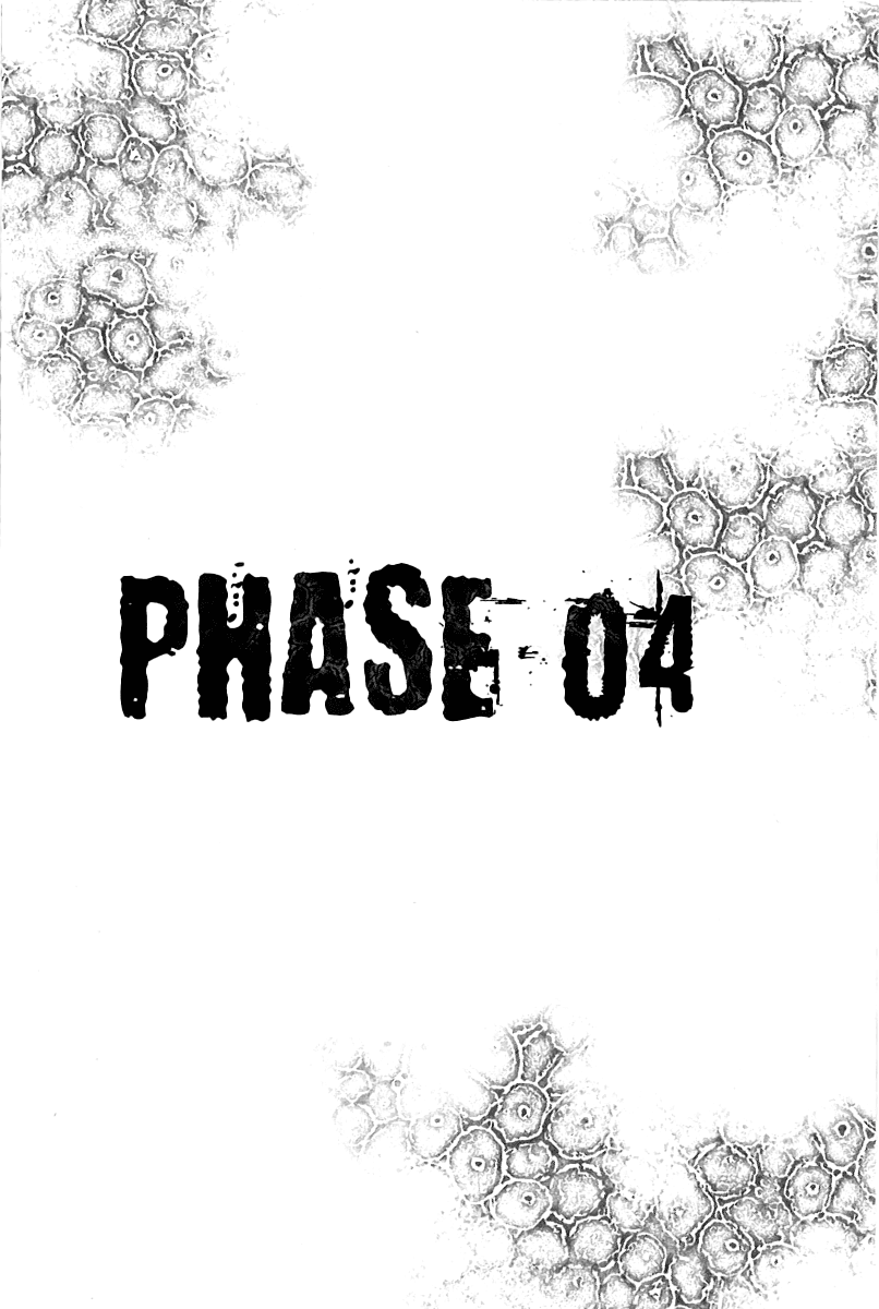 Kansen Rettou Chapter 4.2 page 2 - Chapter 4 v2 : Phase 4