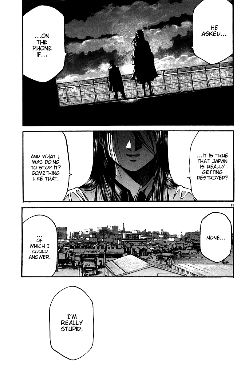 Kansen Rettou Chapter 4.2 page 21 - Chapter 4 v2 : Phase 4