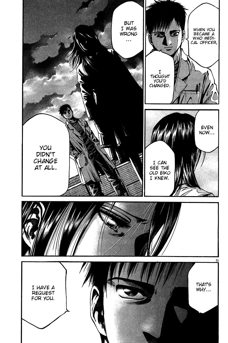 Kansen Rettou Chapter 4.2 page 23 - Chapter 4 v2 : Phase 4