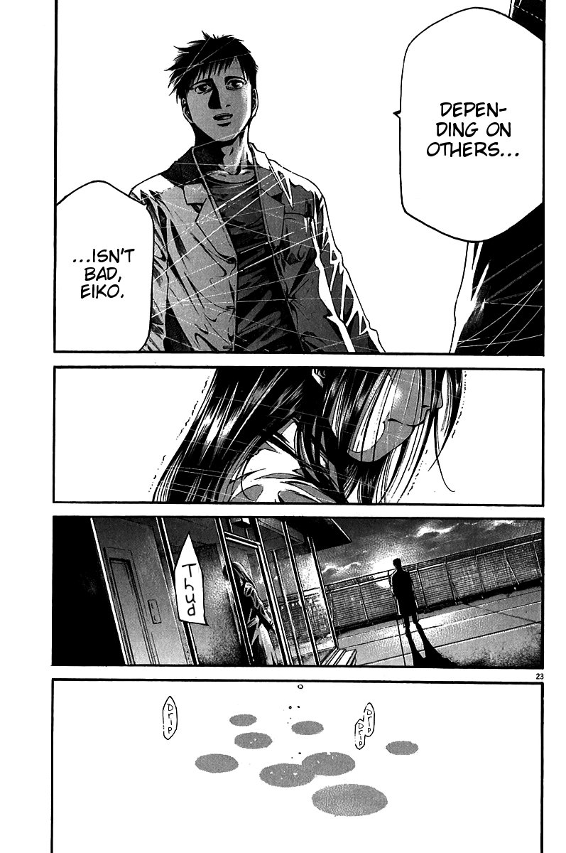 Kansen Rettou Chapter 4.2 page 25 - Chapter 4 v2 : Phase 4