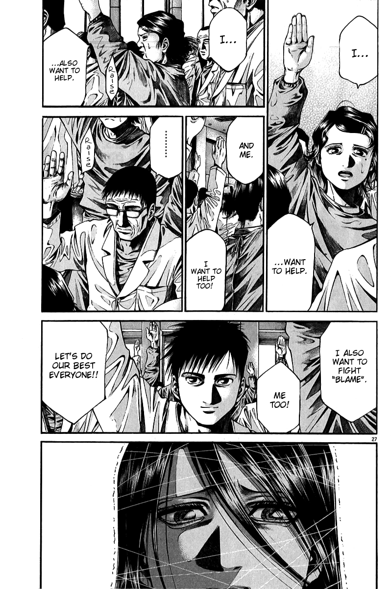 Kansen Rettou Chapter 4.2 page 29 - Chapter 4 v2 : Phase 4
