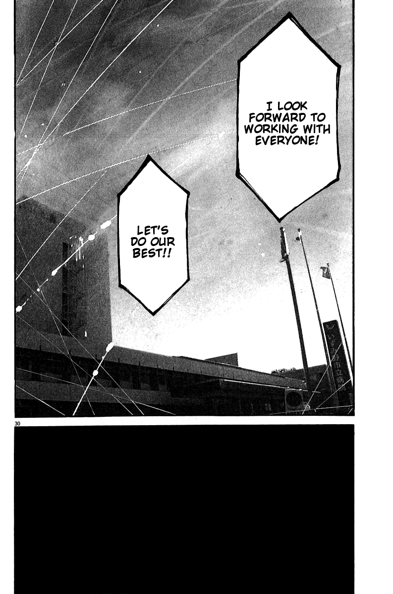 Kansen Rettou Chapter 4.2 page 31 - Chapter 4 v2 : Phase 4