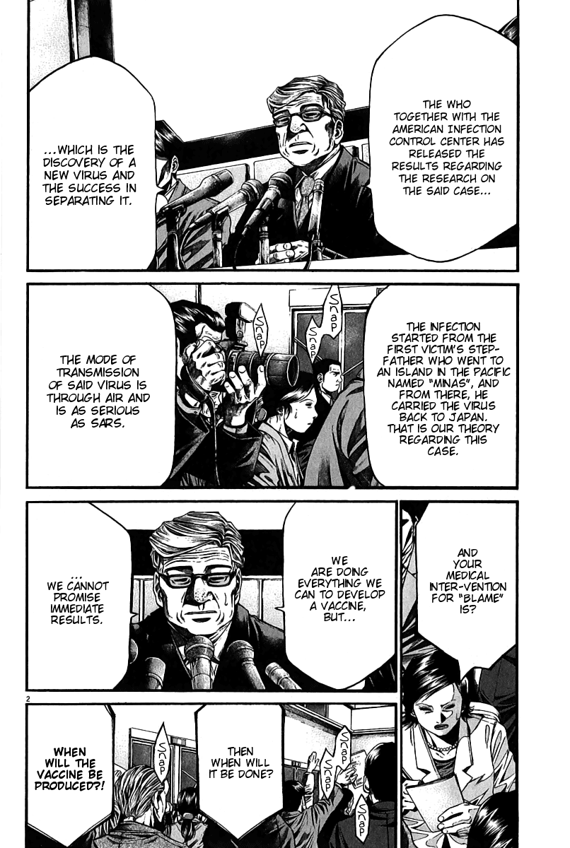 Kansen Rettou Chapter 4.2 page 4 - Chapter 4 v2 : Phase 4