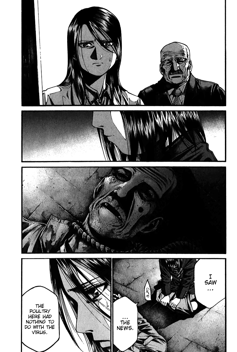 Kansen Rettou Chapter 4.2 page 7 - Chapter 4 v2 : Phase 4