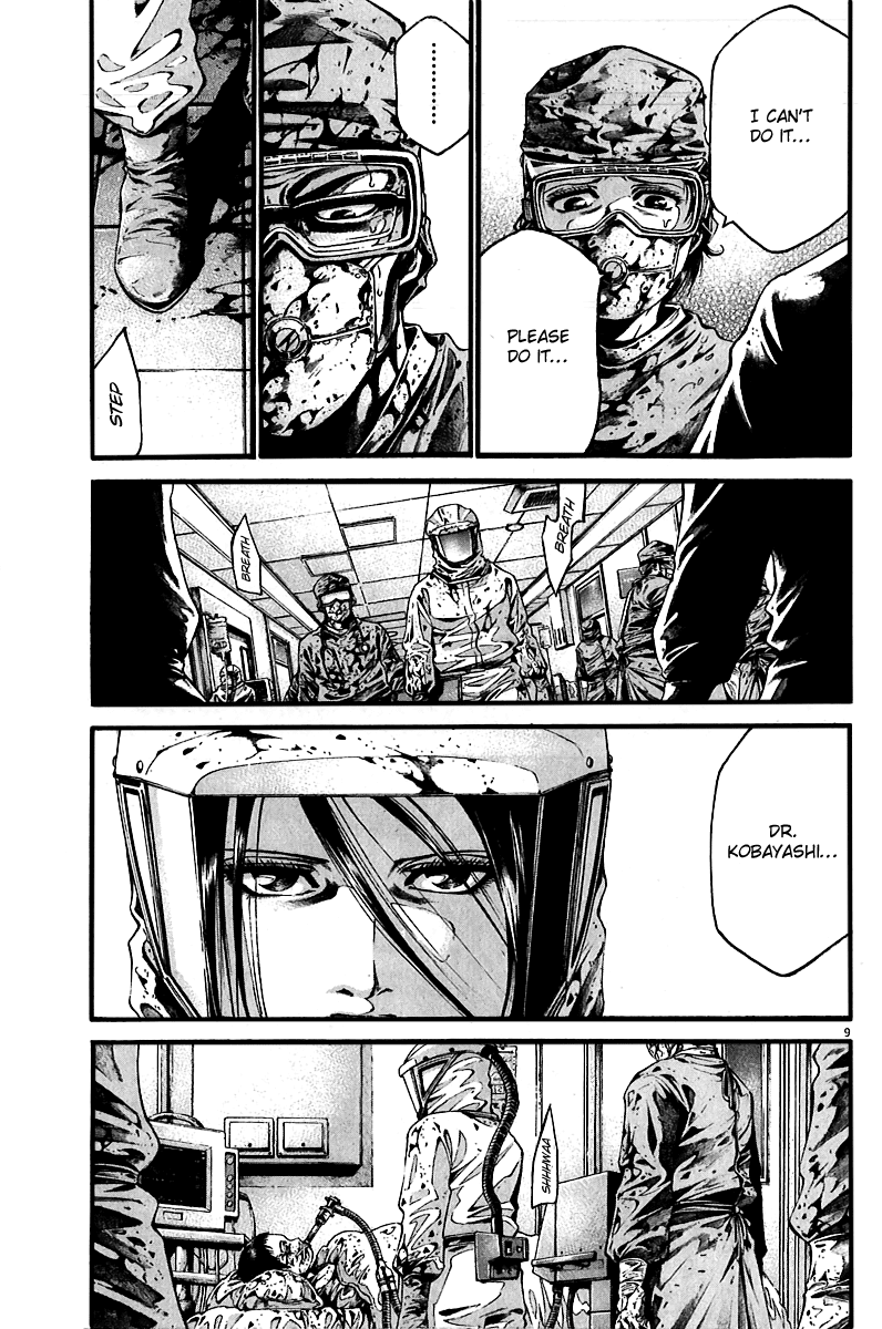 Kansen Rettou Chapter 5.2 page 11 - Chapter 5 v2 : Phase 5