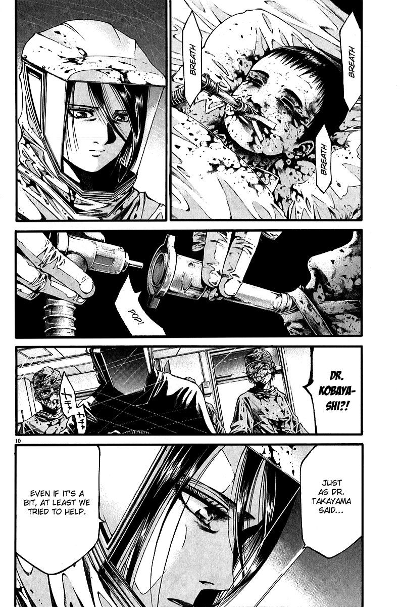Kansen Rettou Chapter 5.2 page 12 - Chapter 5 v2 : Phase 5