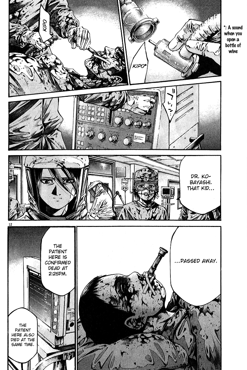 Kansen Rettou Chapter 5.2 page 14 - Chapter 5 v2 : Phase 5