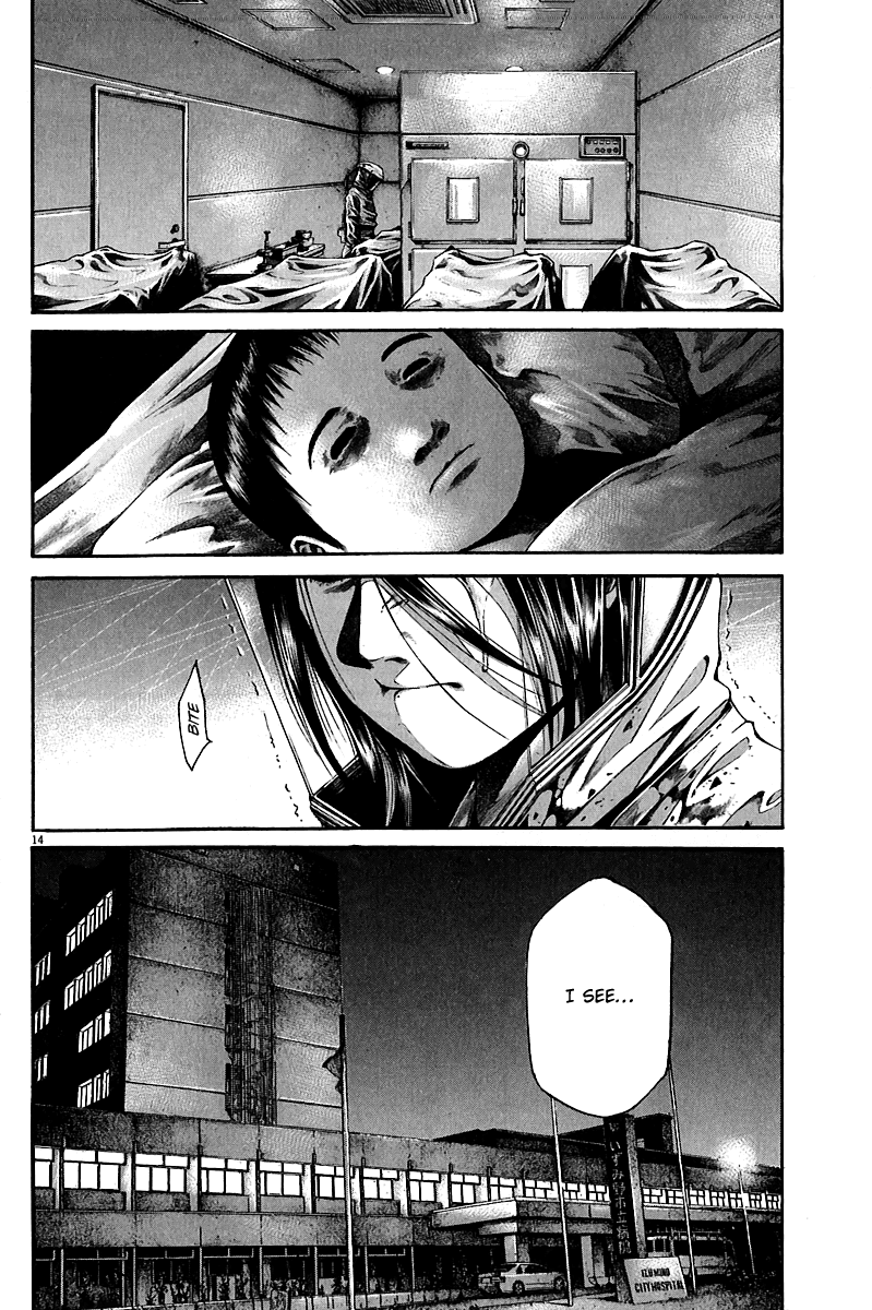 Kansen Rettou Chapter 5.2 page 16 - Chapter 5 v2 : Phase 5