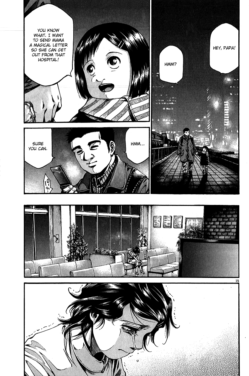 Kansen Rettou Chapter 5.2 page 17 - Chapter 5 v2 : Phase 5