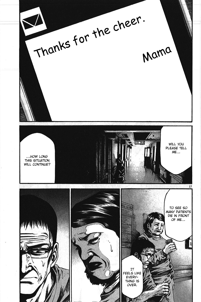 Kansen Rettou Chapter 5.2 page 19 - Chapter 5 v2 : Phase 5