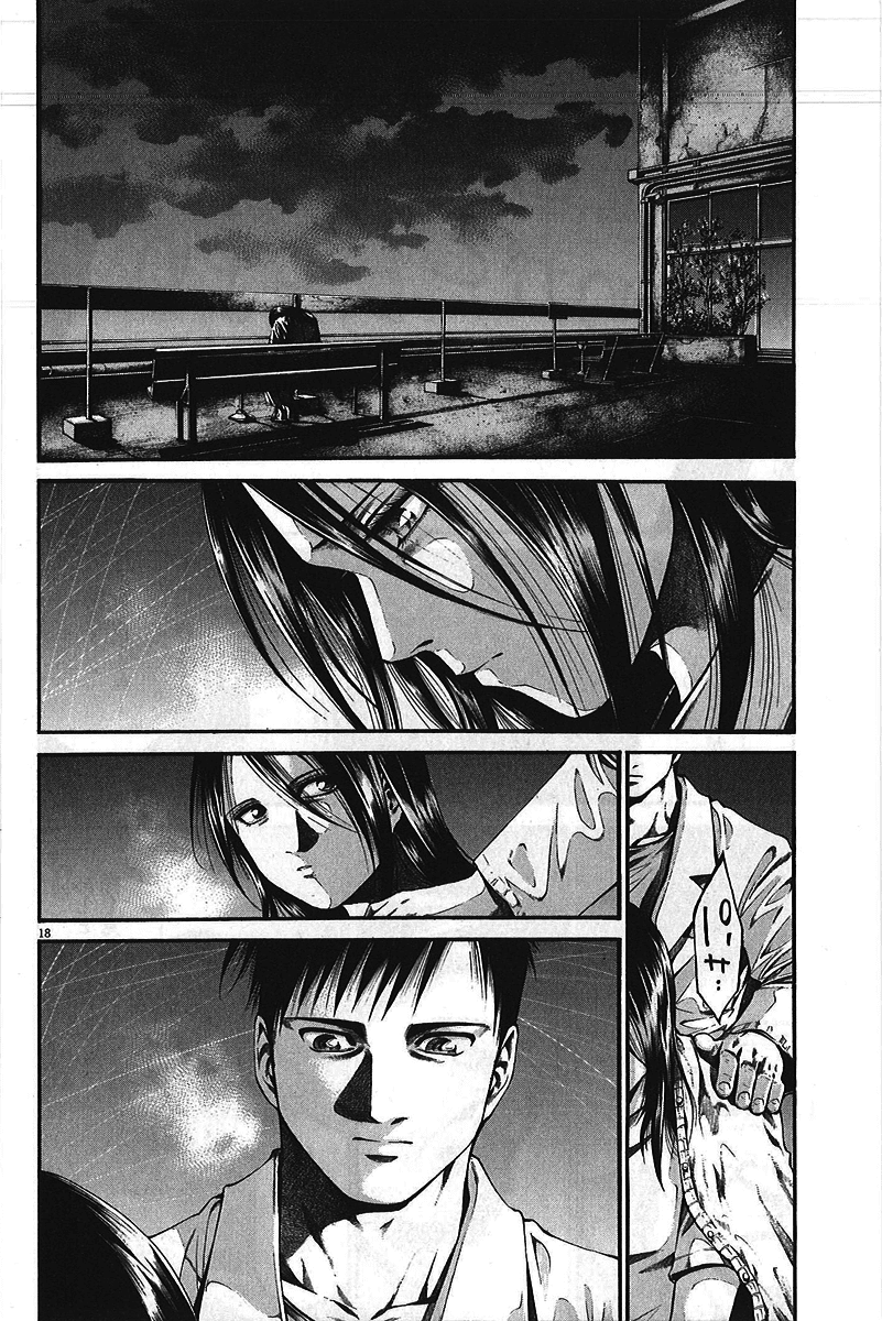 Kansen Rettou Chapter 5.2 page 20 - Chapter 5 v2 : Phase 5