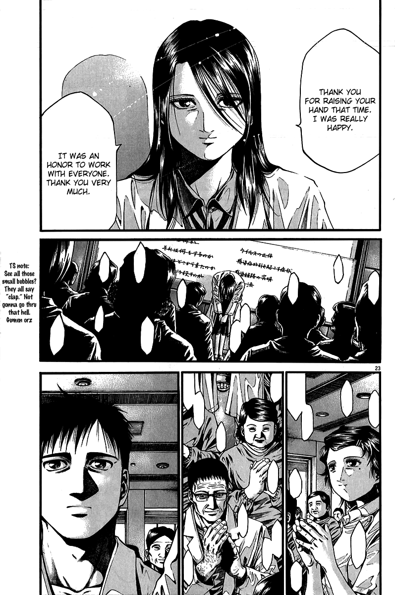 Kansen Rettou Chapter 5.2 page 24 - Chapter 5 v2 : Phase 5