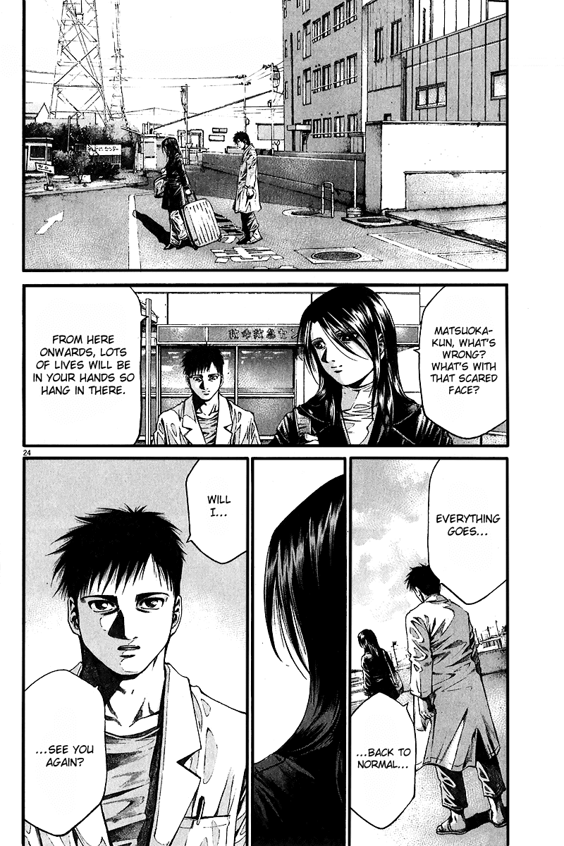 Kansen Rettou Chapter 5.2 page 25 - Chapter 5 v2 : Phase 5