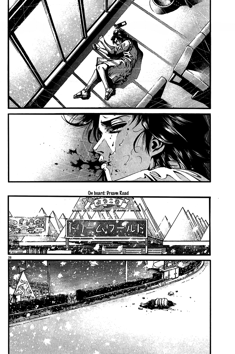 Kansen Rettou Chapter 5.2 page 29 - Chapter 5 v2 : Phase 5
