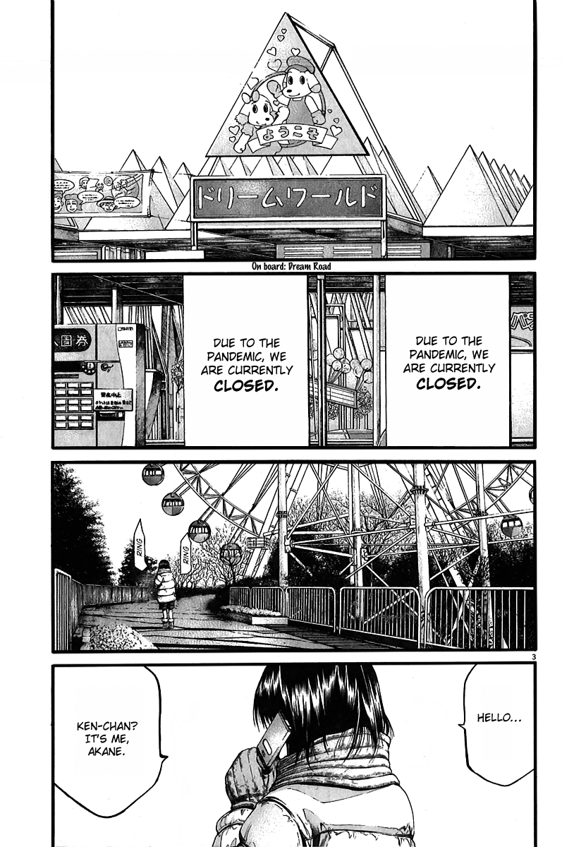 Kansen Rettou Chapter 5.2 page 5 - Chapter 5 v2 : Phase 5