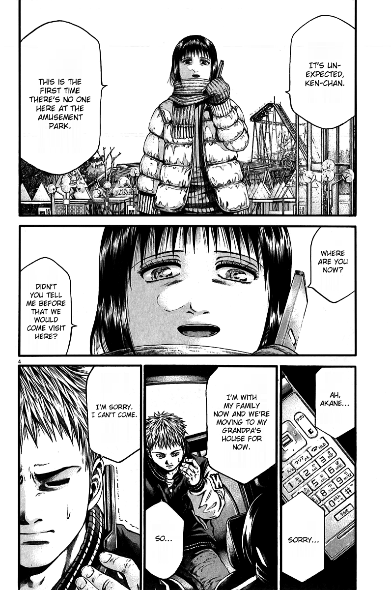 Kansen Rettou Chapter 5.2 page 6 - Chapter 5 v2 : Phase 5