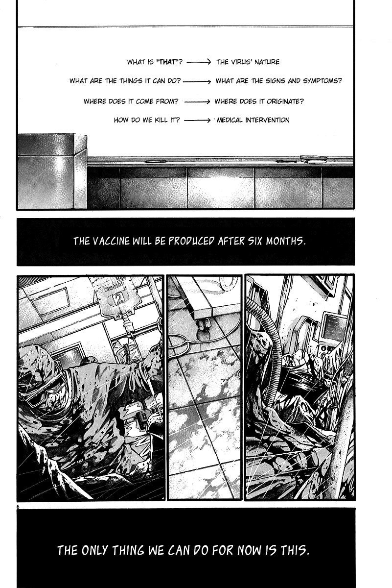 Kansen Rettou Chapter 5.2 page 8 - Chapter 5 v2 : Phase 5